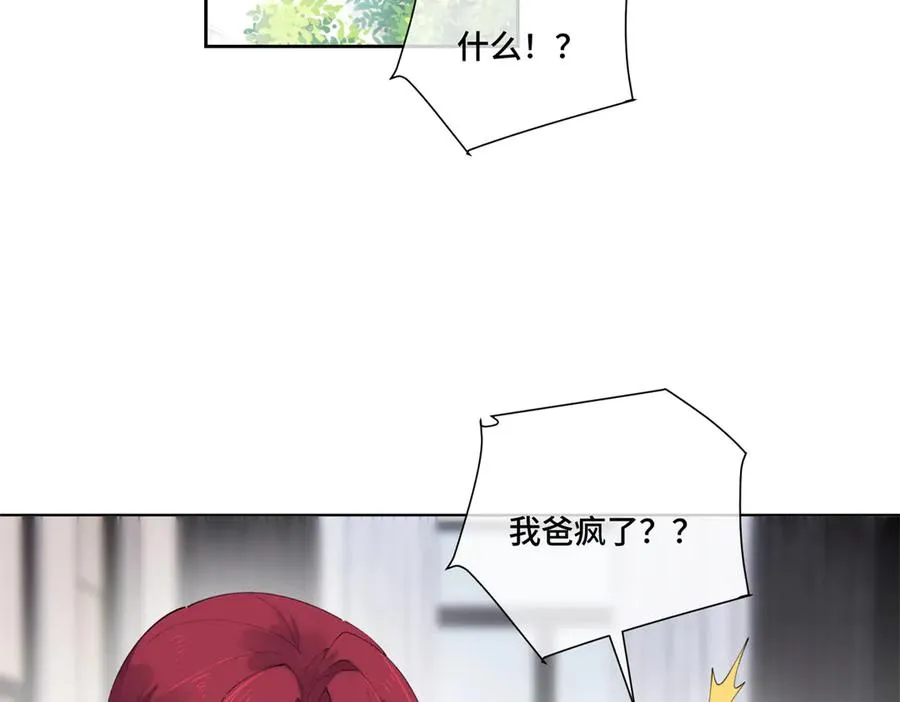 81 请食神吃个饭吧5