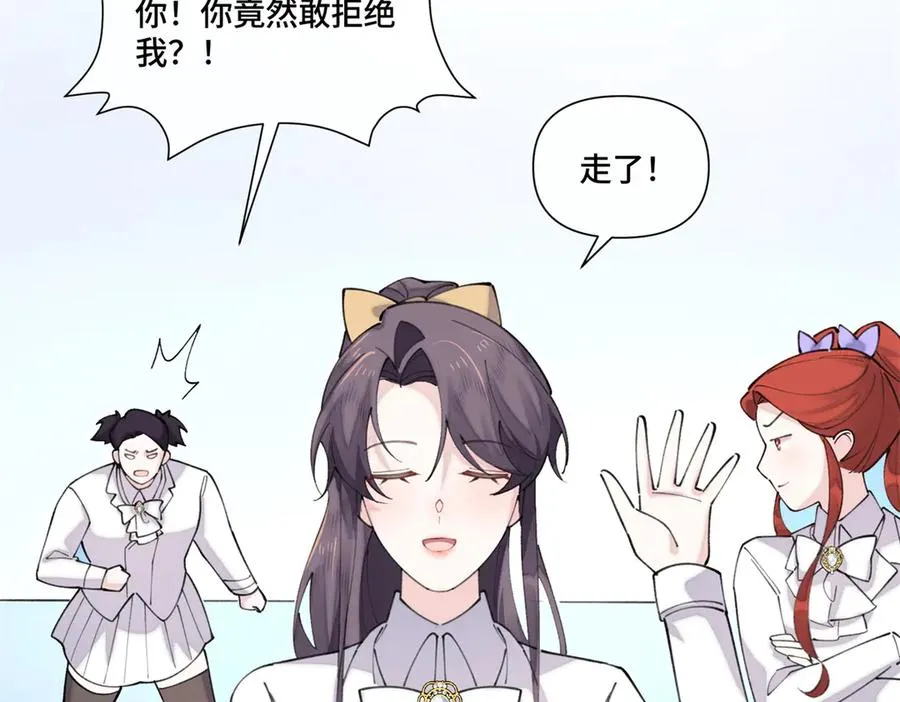 38 怎么不回我消息23