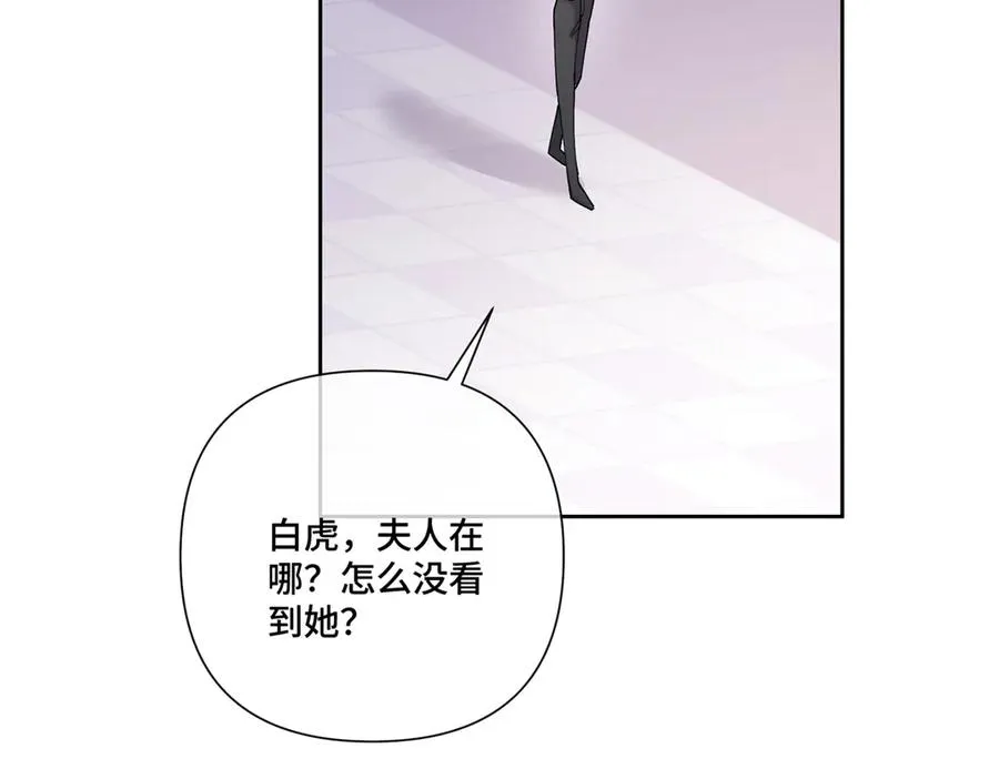 69 加油啊，妈妈56