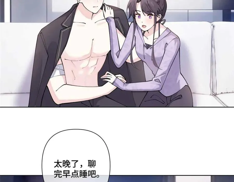 64 这个不能看65