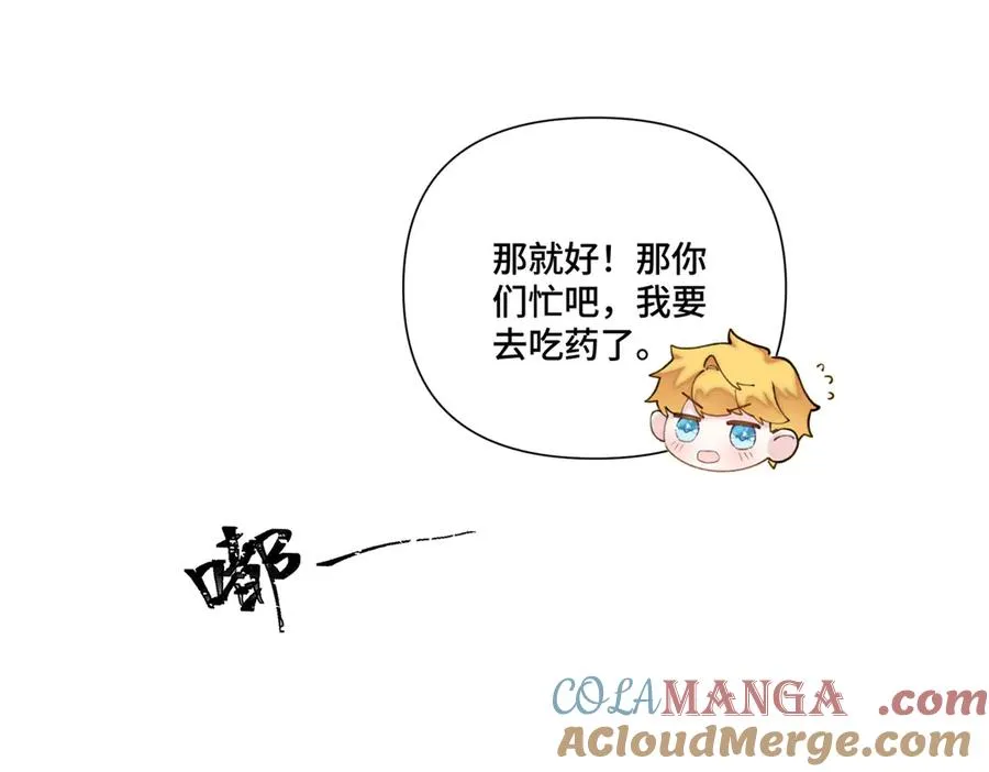 81 请食神吃个饭吧63