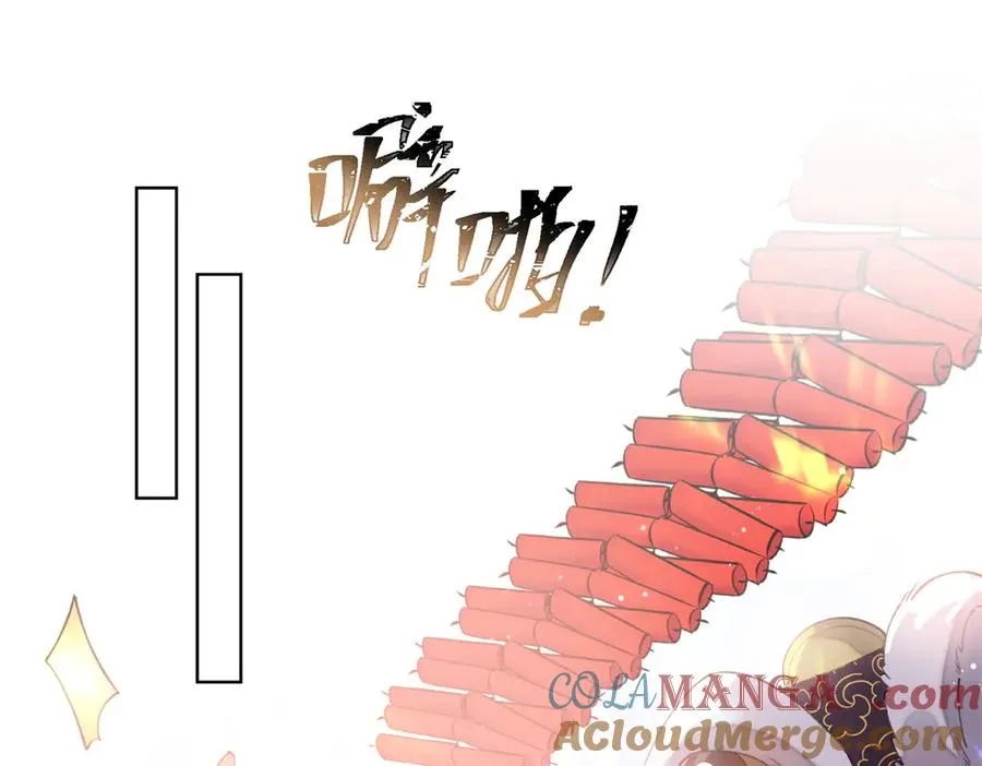 30 视线42