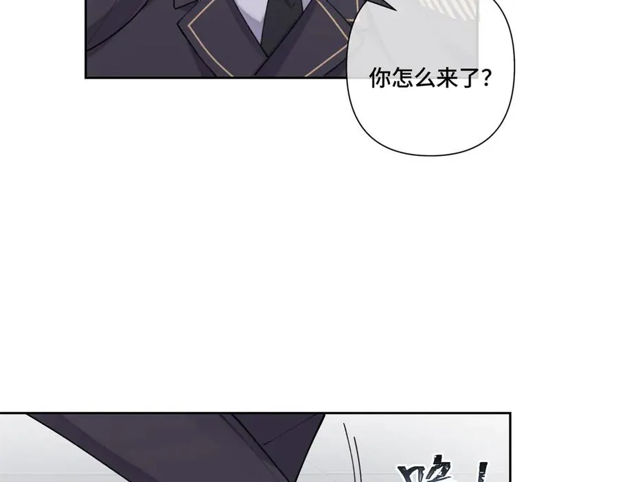 55 给我摸摸你的耳朵34