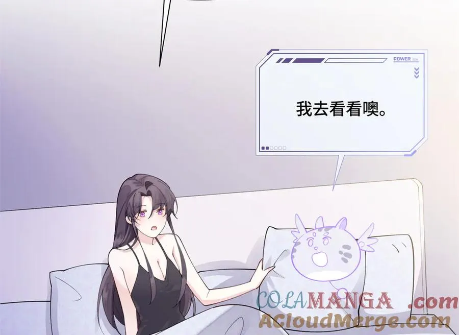53 燥郁期40