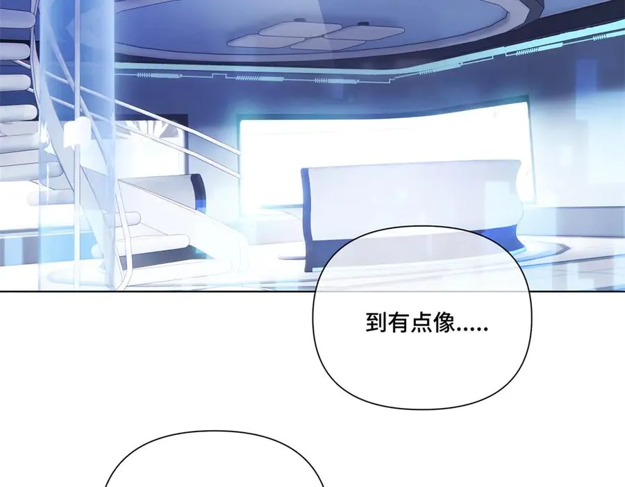 59 这一巴掌还给你70