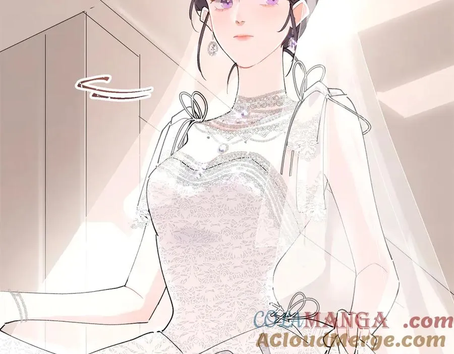 02 跟姐姐结婚吧8