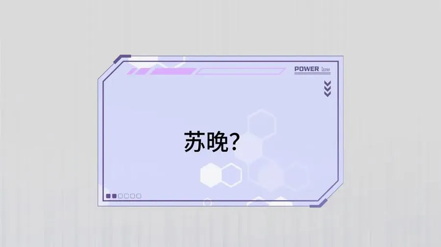 11 比绿茶更茶5