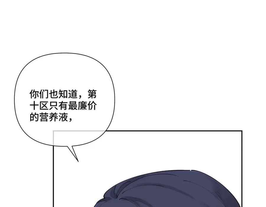 73 可以解剖他么？55