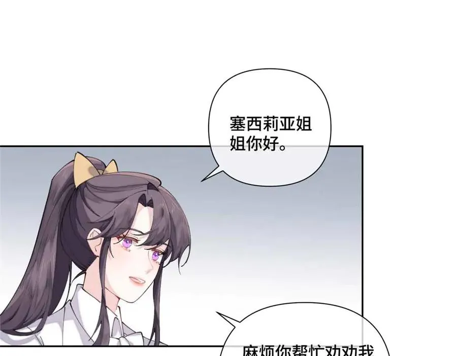 43 怎么办，帮帮我4