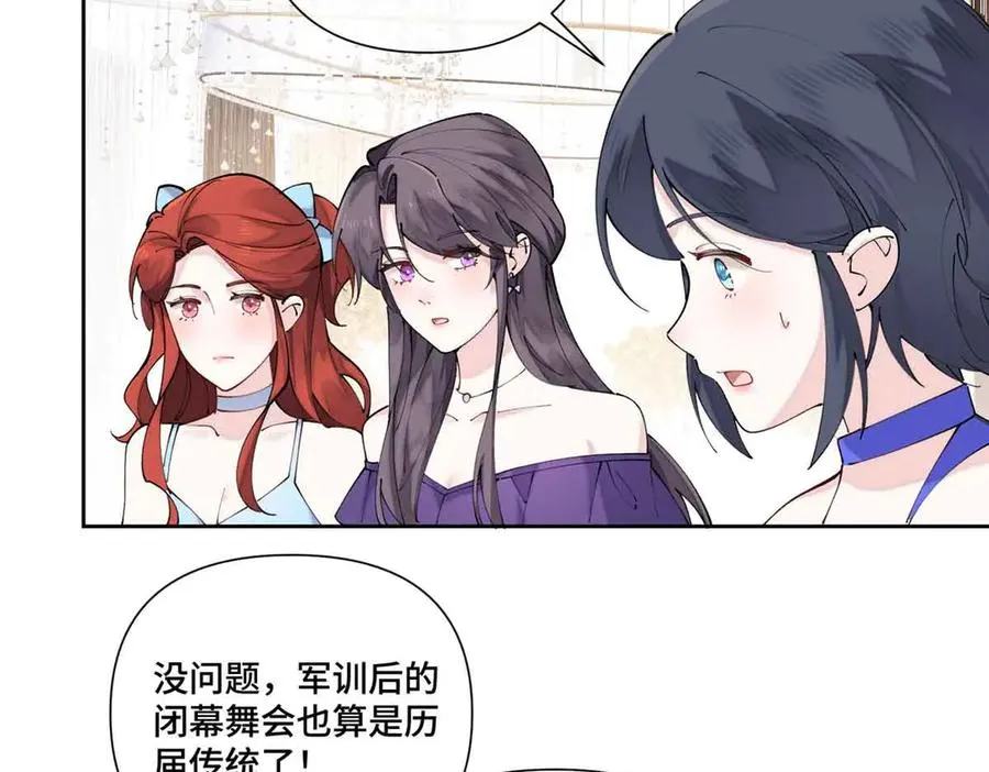 56 都是金主爸爸58