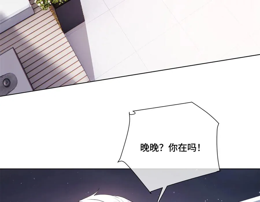 69 加油啊，妈妈65