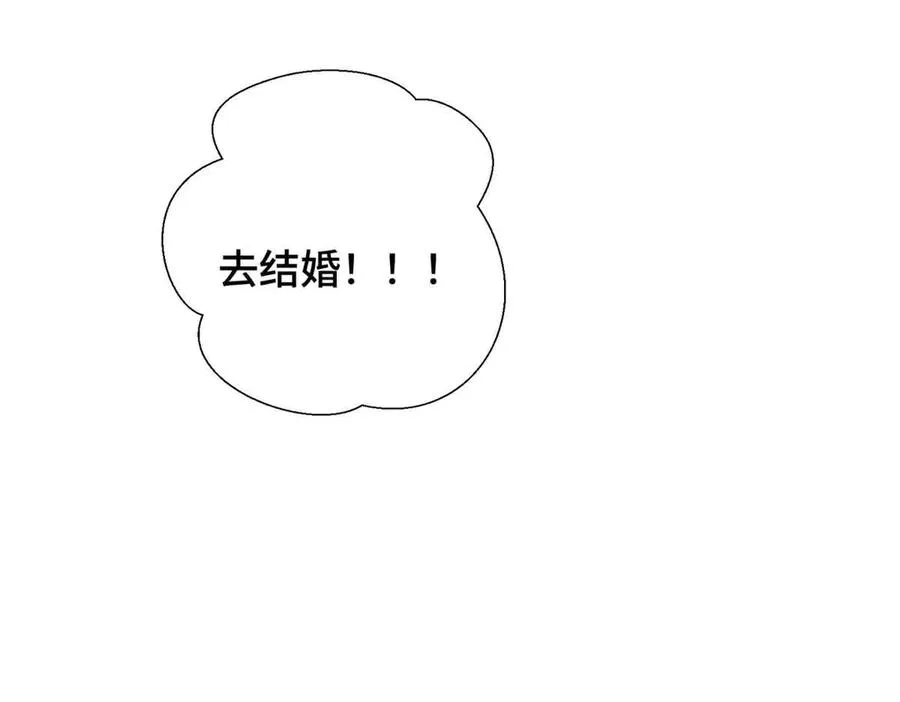 66 去结婚啦59