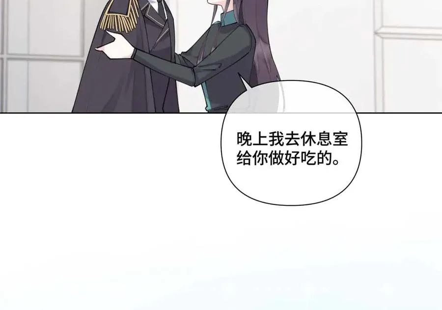56 都是金主爸爸5