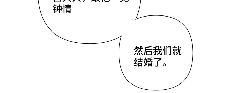 15 就是他61
