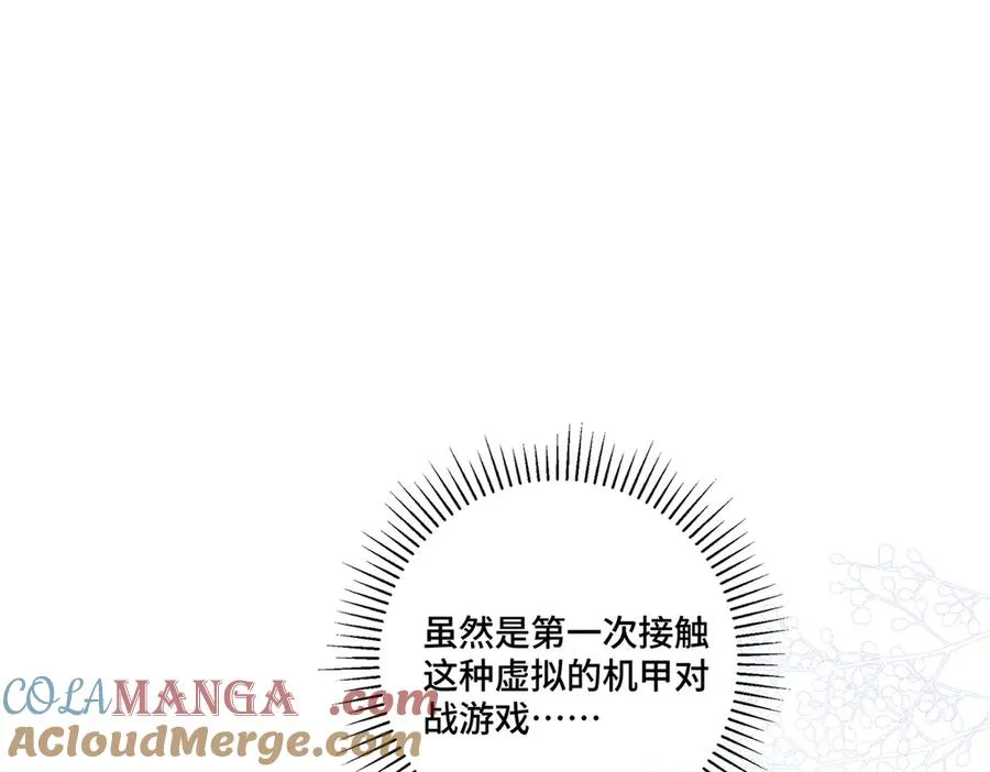 36 少在那哔哔48