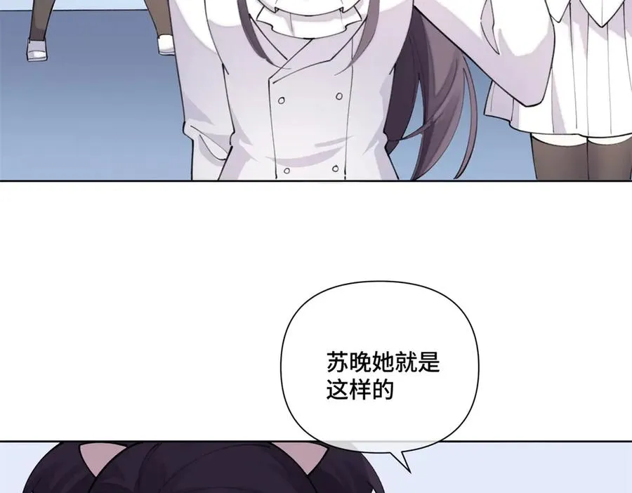 38 怎么不回我消息25