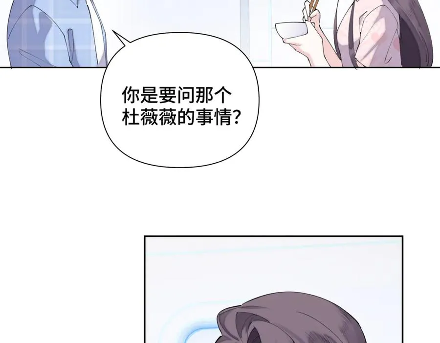 34 缠的太紧了50