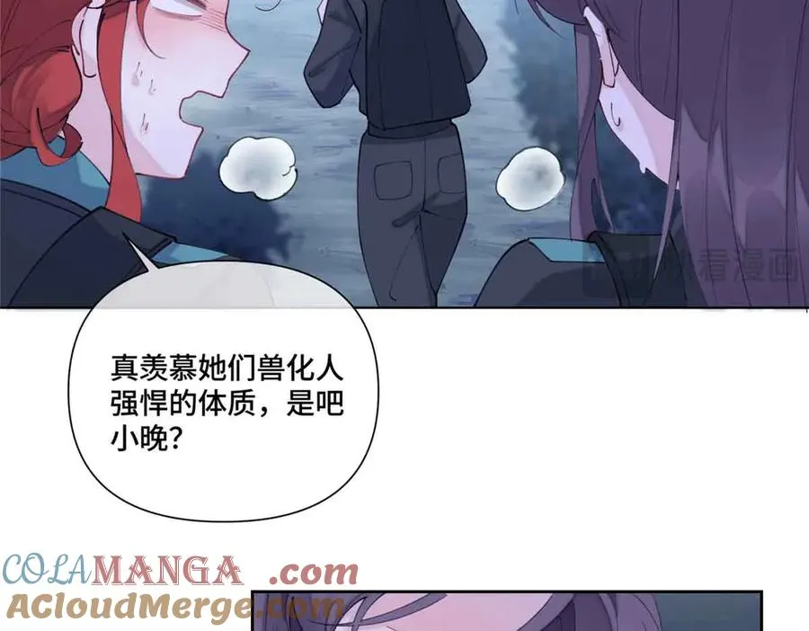 43 怎么办，帮帮我81
