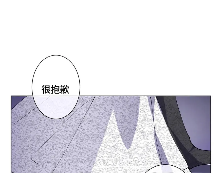 04 我好难受79