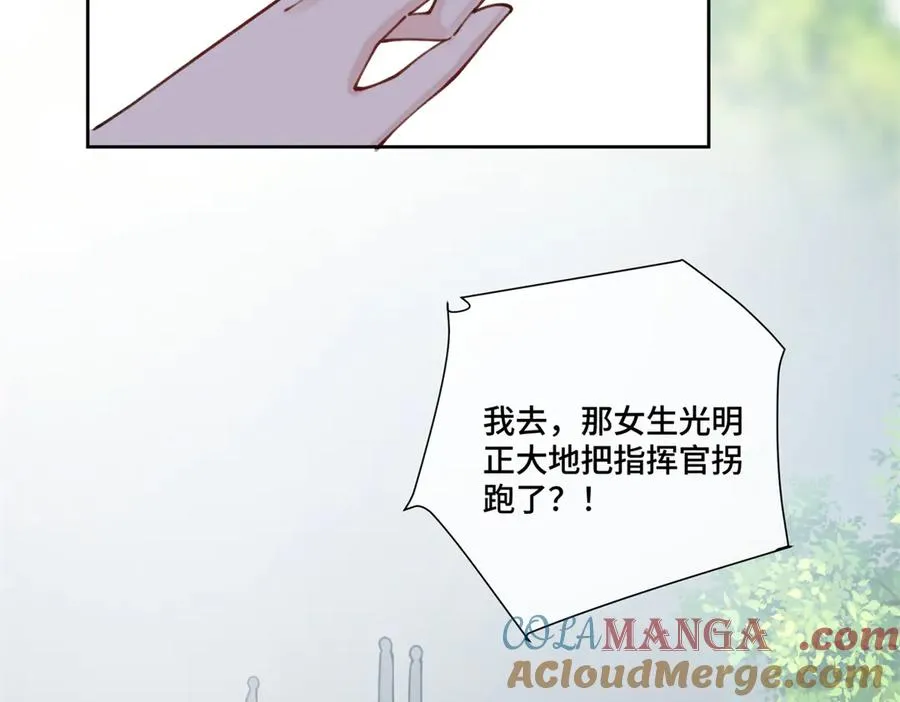 55 给我摸摸你的耳朵48