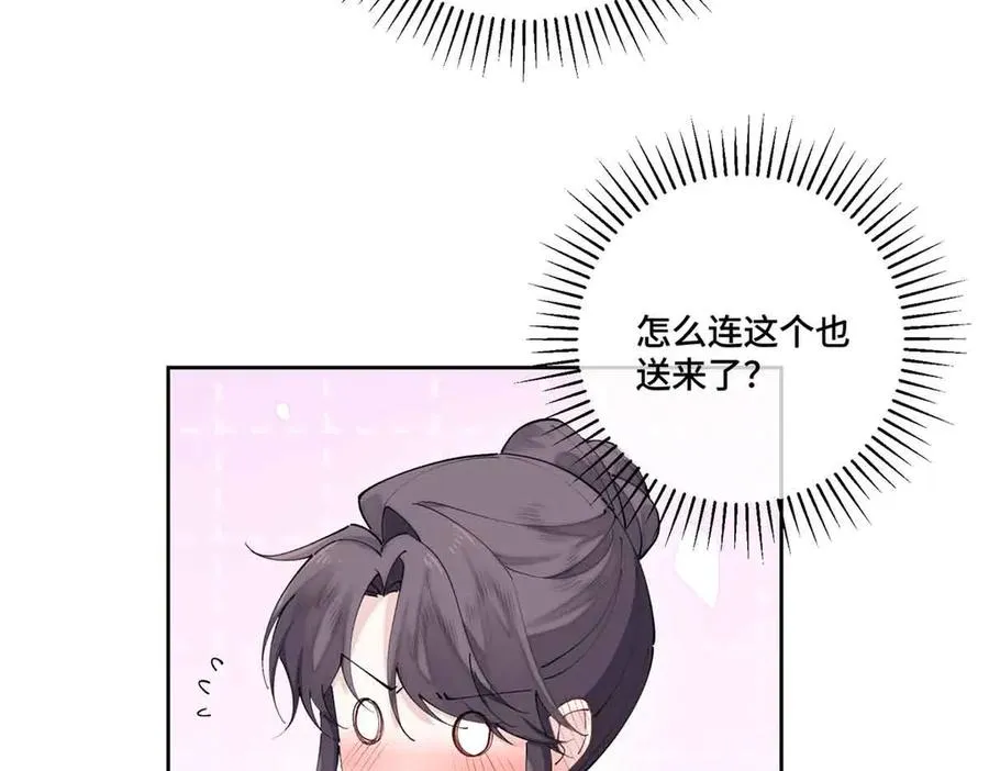 64 这个不能看38