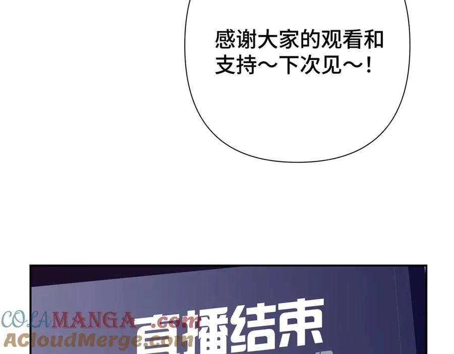 13 她会不高兴的16