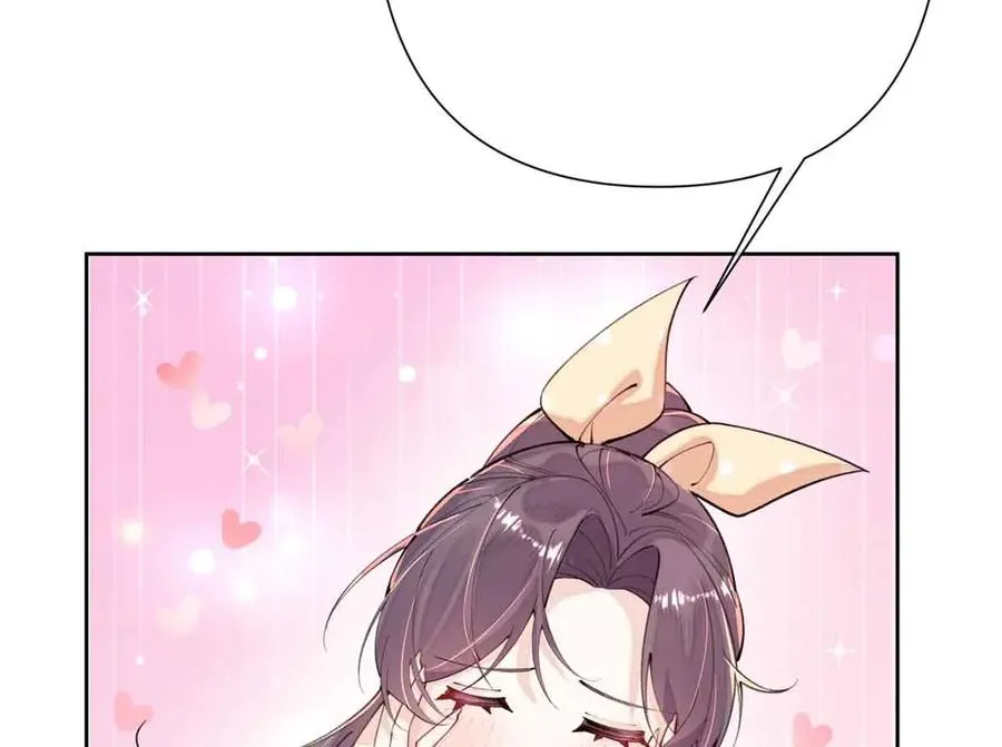 09 这就受不住了？23