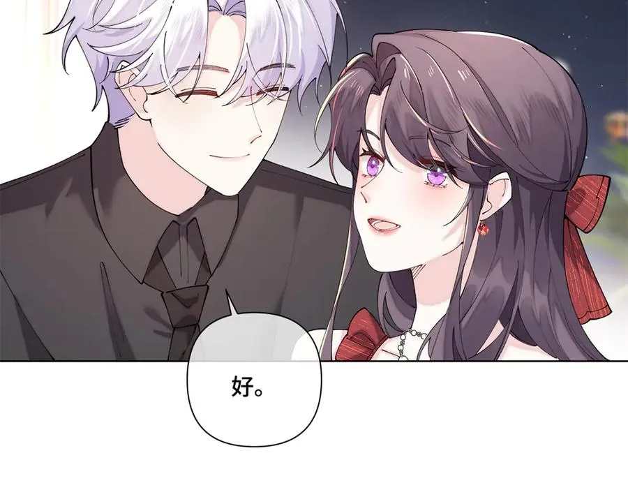 71 看看翅膀15