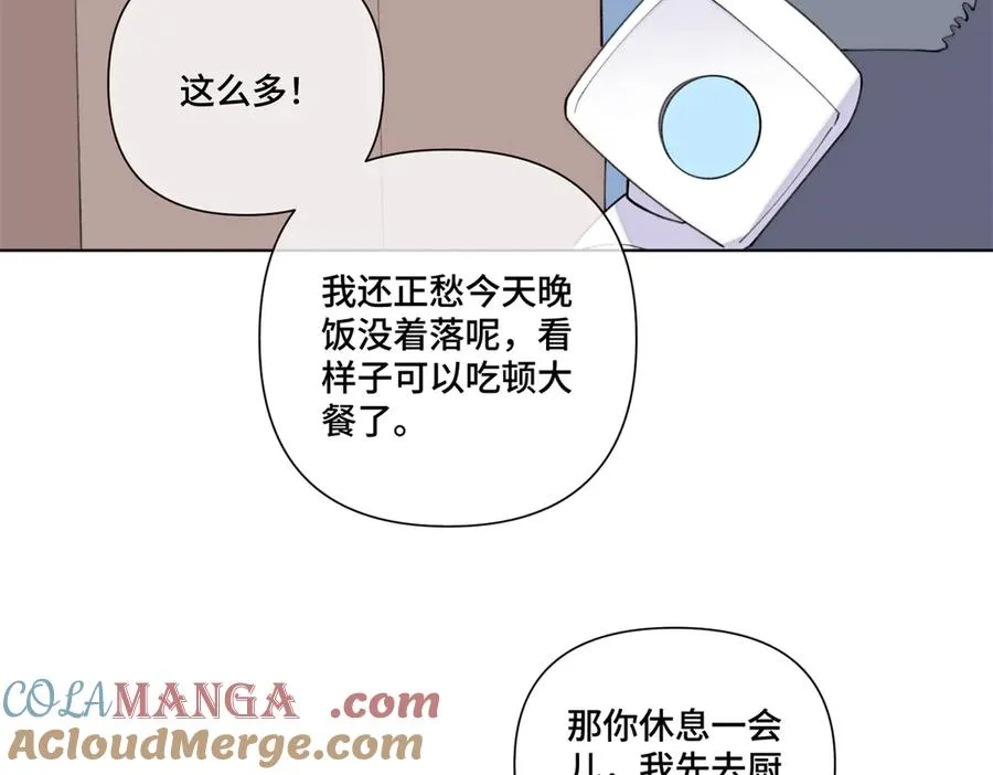 86 鼓励教育69