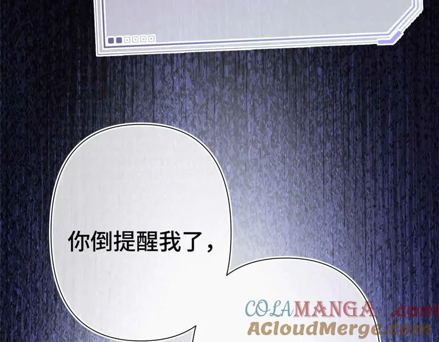 08 好浓一股茶味60