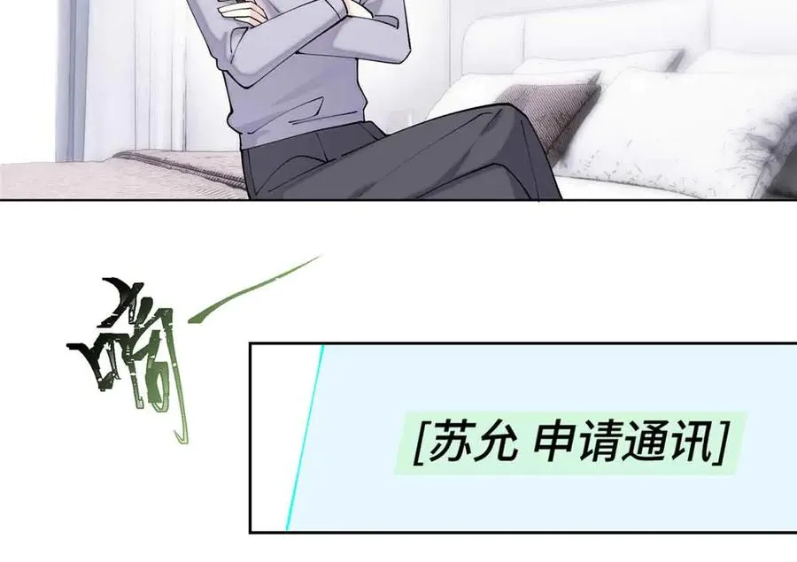 58 军训结束啦61