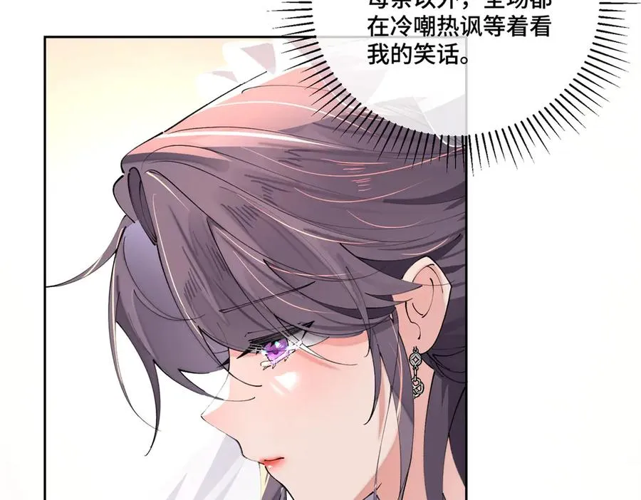 68 我愿意8