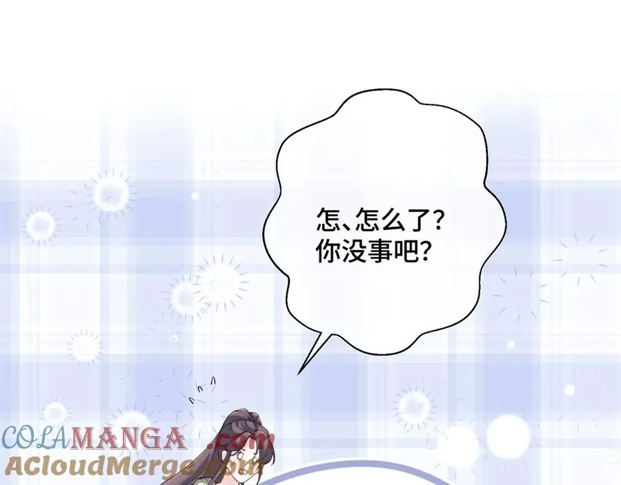 17 您认识顾爵么？39