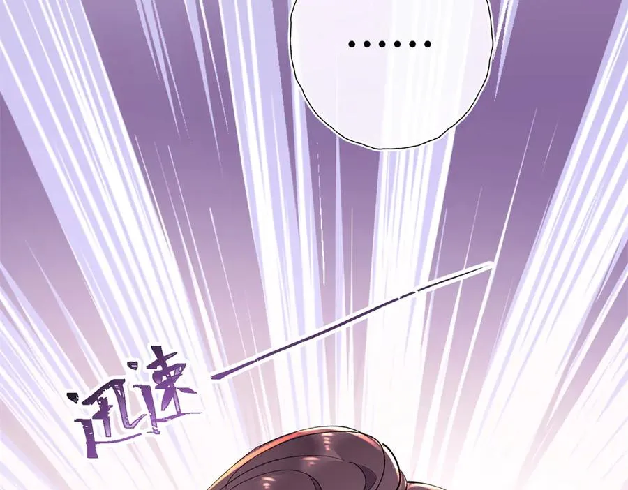 06 当然是跑路啊98