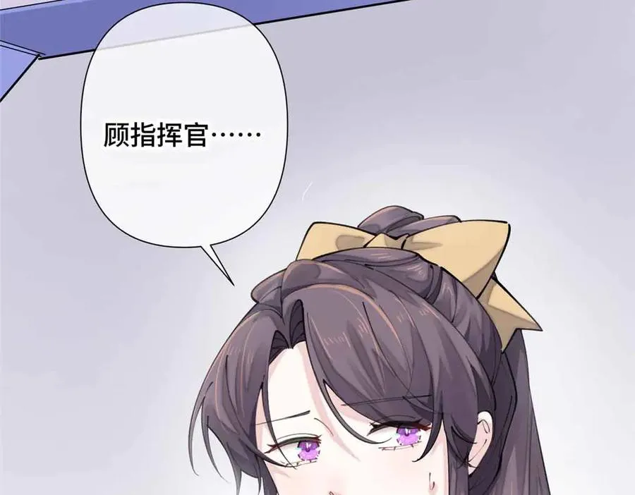19 怎么是他！？89
