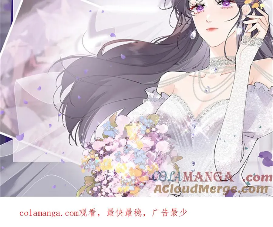 30 视线81
