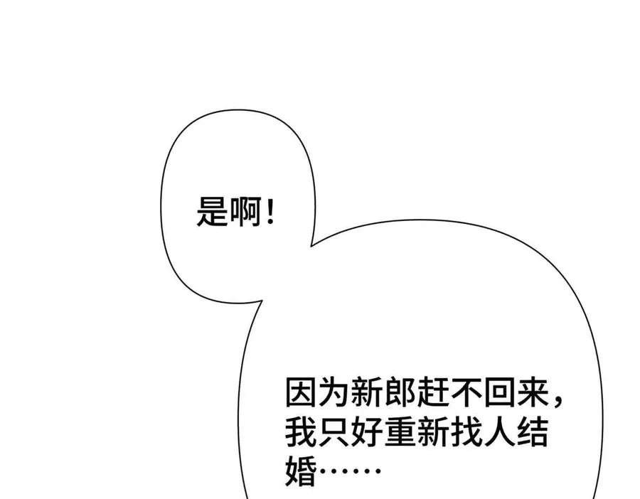 09 这就受不住了？22