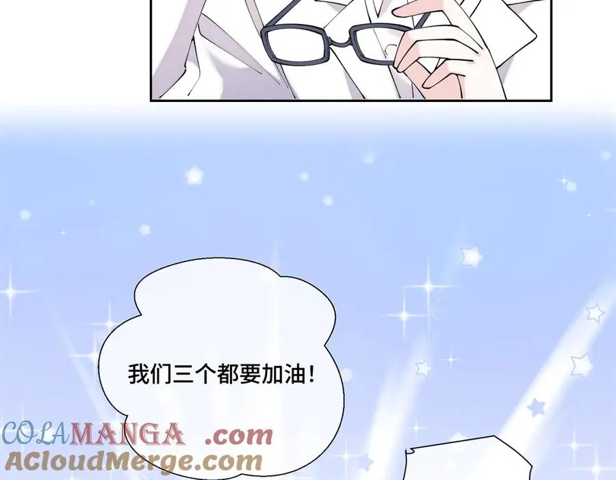 73 可以解剖他么？90