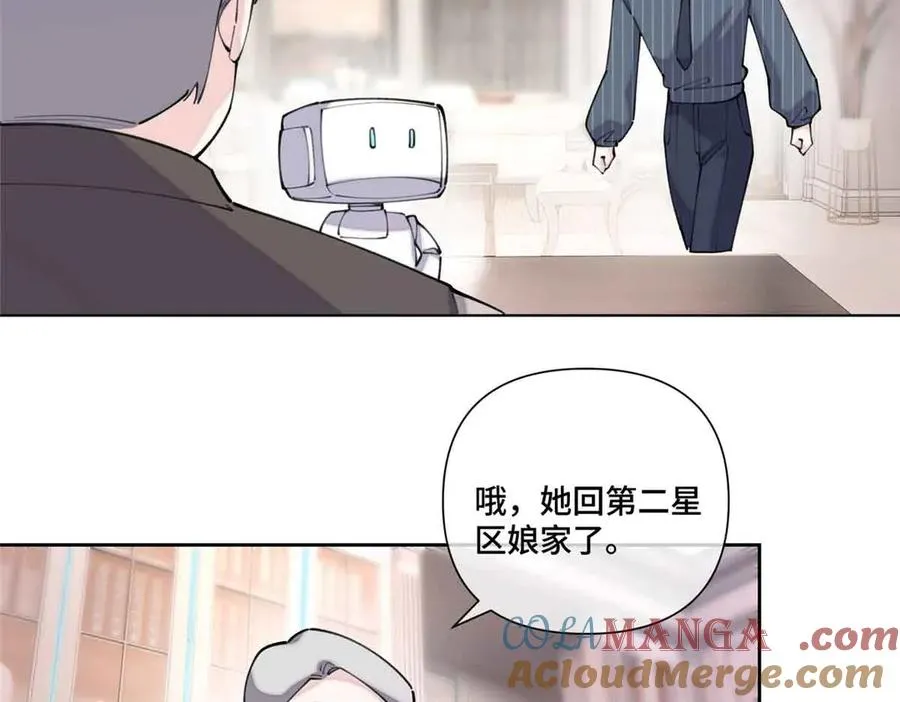 41 离婚了54