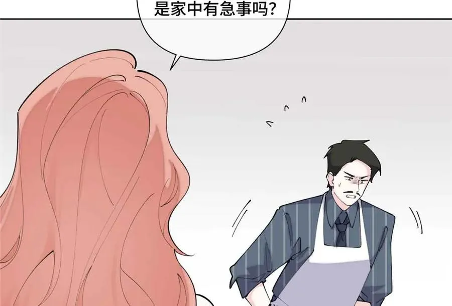 41 离婚了7