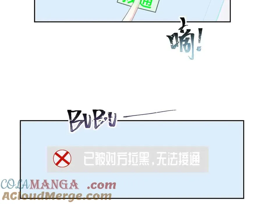 41 离婚了21