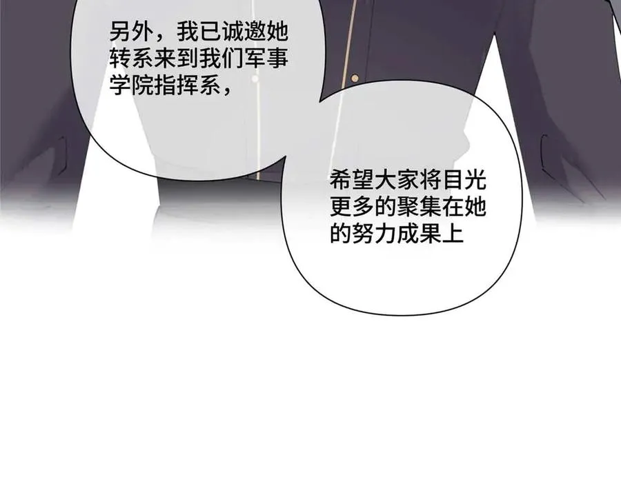 75 超级省心的崽崽80