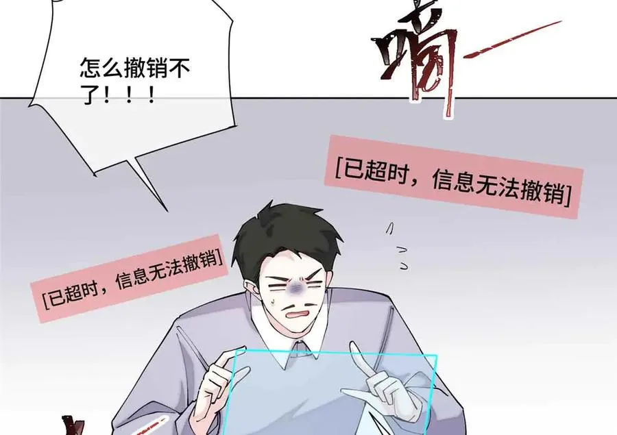 58 军训结束啦67