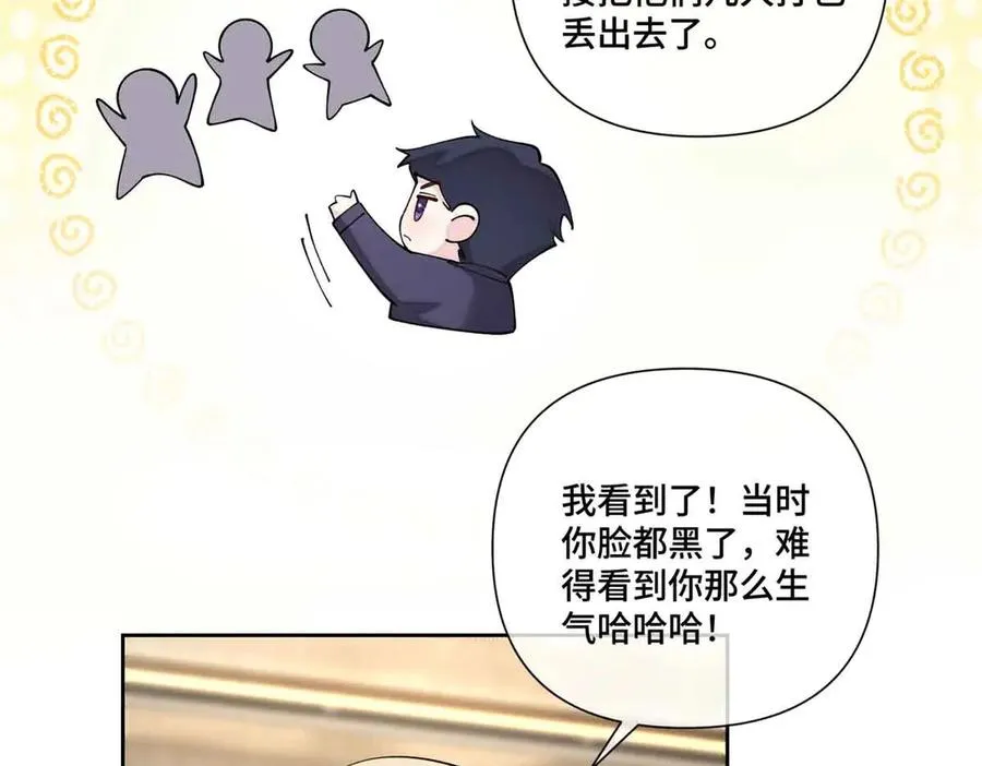 72 再来一碗13
