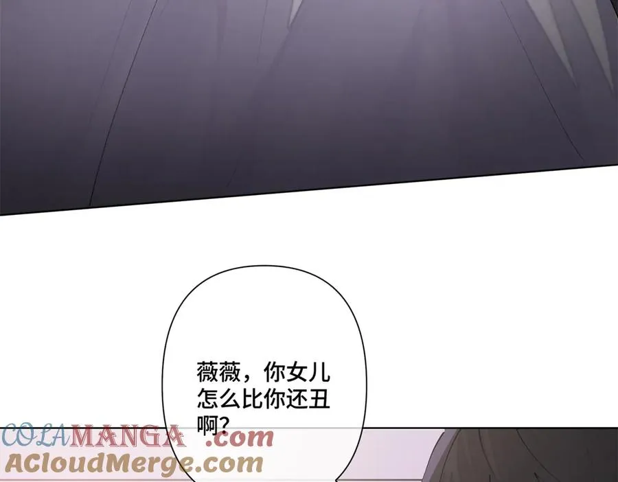 65 路西法登场66