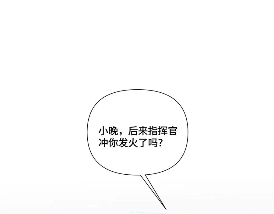53 燥郁期17