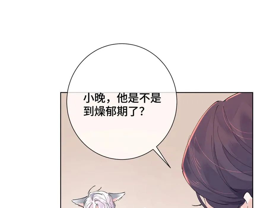 04 我好难受33