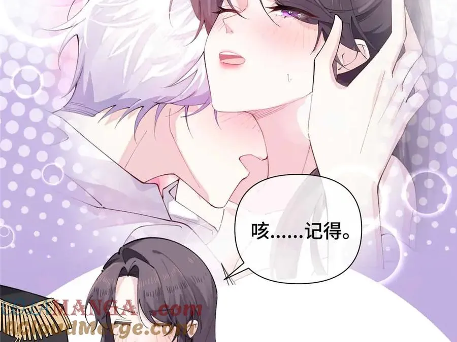 27 为什么不喊我阿爵39