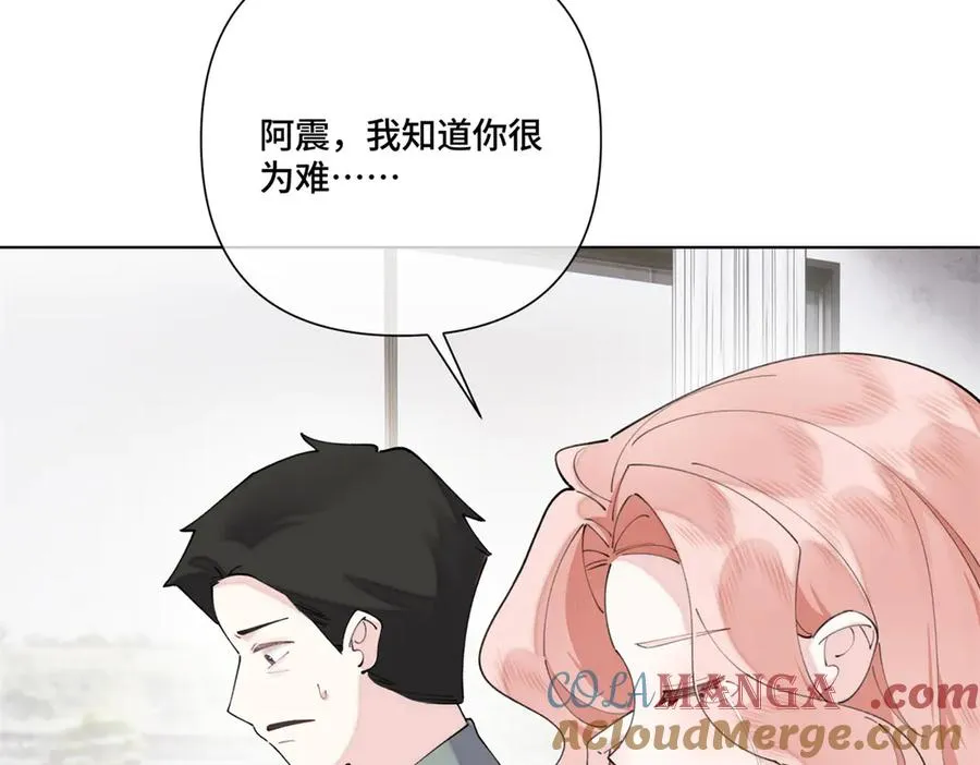 78 两个要求45