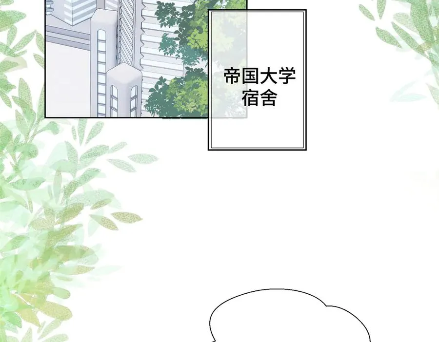 28 当然不讨厌你88